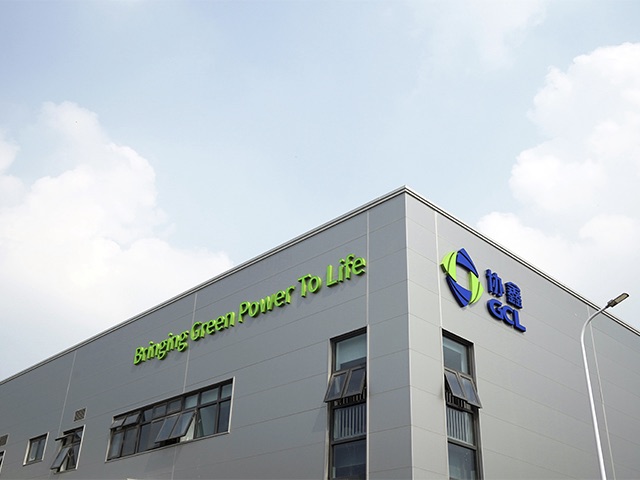 350vip8888新葡的京集团集成2023年净利润预增152.9%-270.9% 全年出货回归行业前十