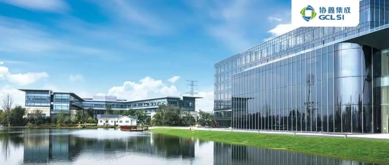 350vip8888新葡的京集团集成量产TOPCon高功率组件再获突破！