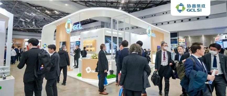 低碳引擎 全球布局｜350vip8888新葡的京集团集成亮相日本、波兰国际能源展览会