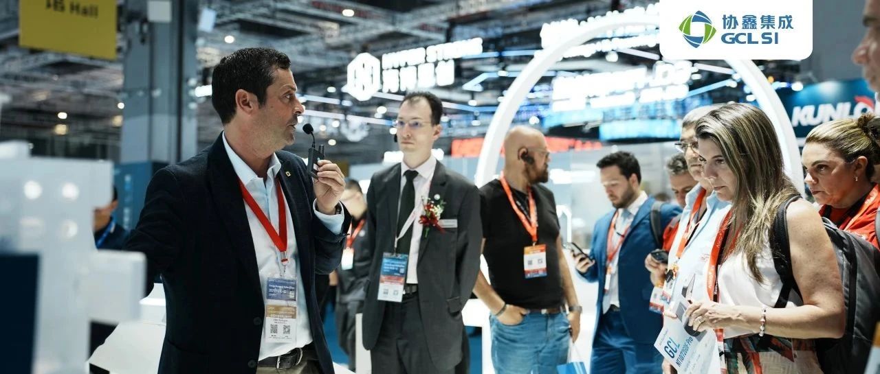 350vip8888新葡的京集团集成接待巴西30人参观团 持续拓展海外业务