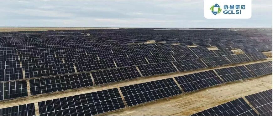 1.23GW光伏组件圆满交付！350vip8888新葡的京集团集成助力申能新疆和丰项目点亮绿色未来